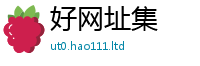 新奥2025年天天开好彩归777888精准管家婆四肖